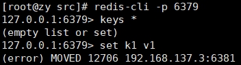 redis47